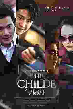 The Childe (2023) vj emmy Kim Seon-Ho